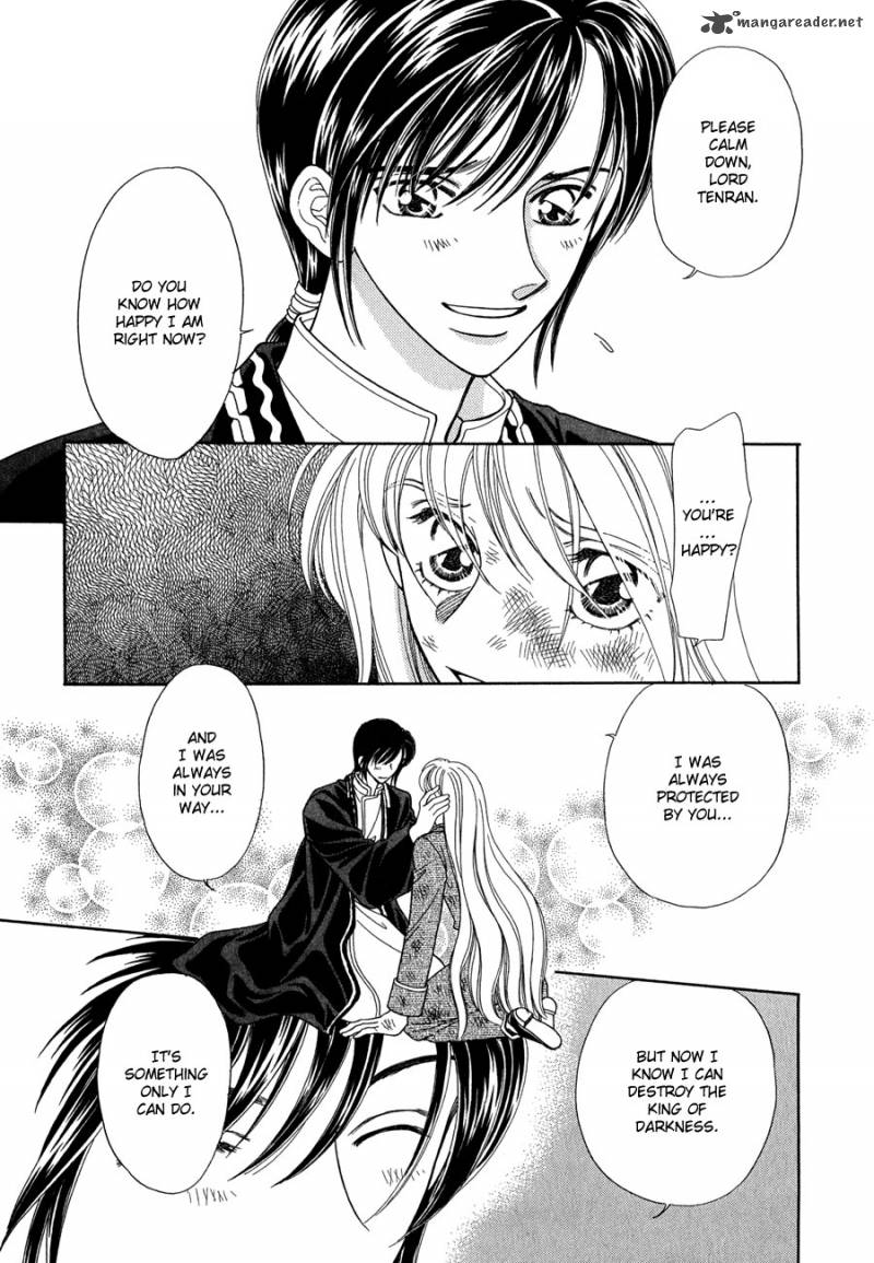 ryuu_no_yuigon_15_56