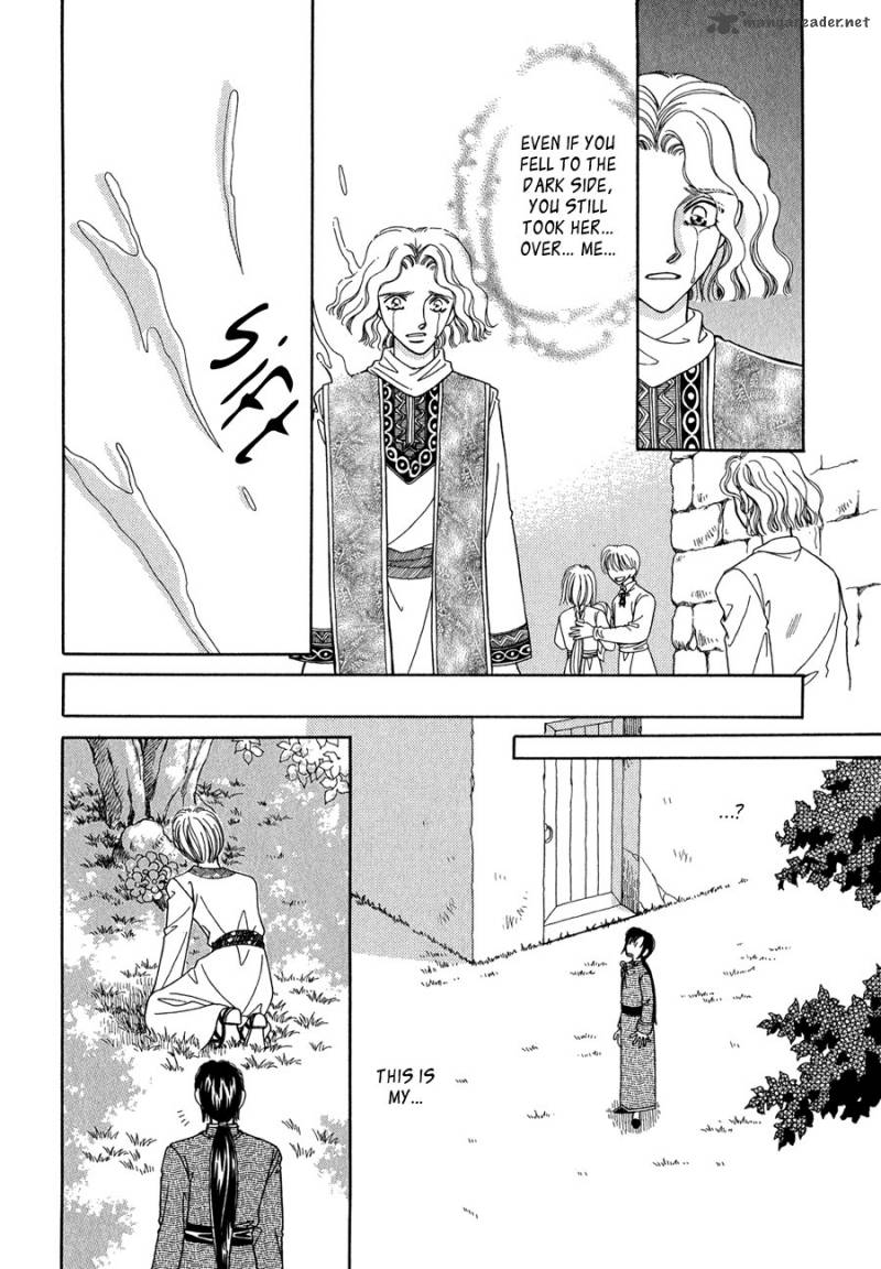 ryuu_no_yuigon_15_60