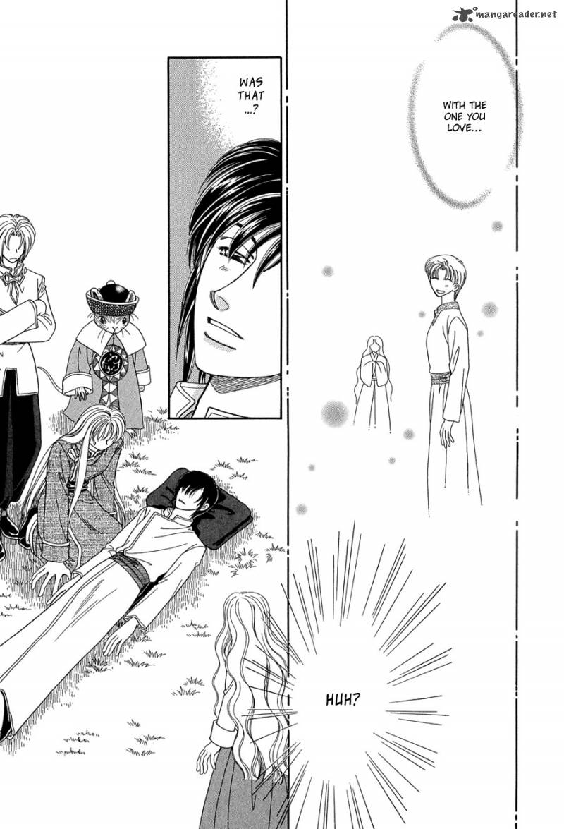ryuu_no_yuigon_15_62