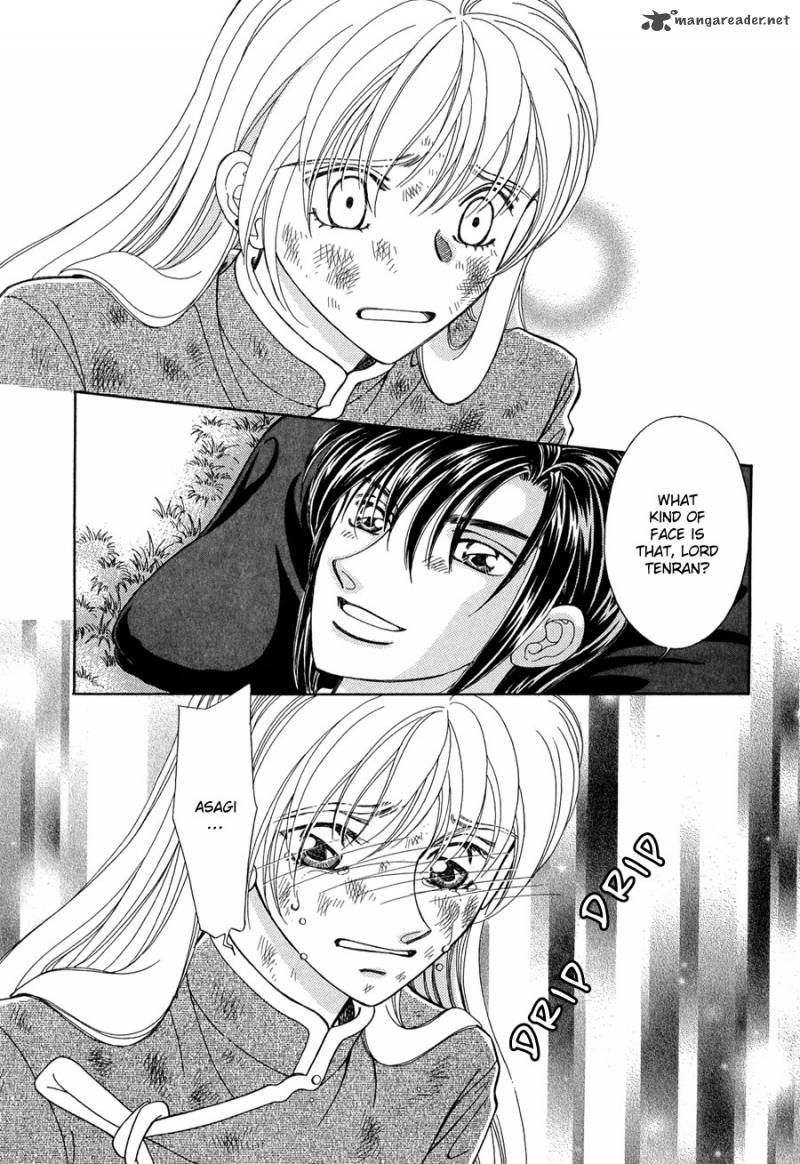 ryuu_no_yuigon_15_63