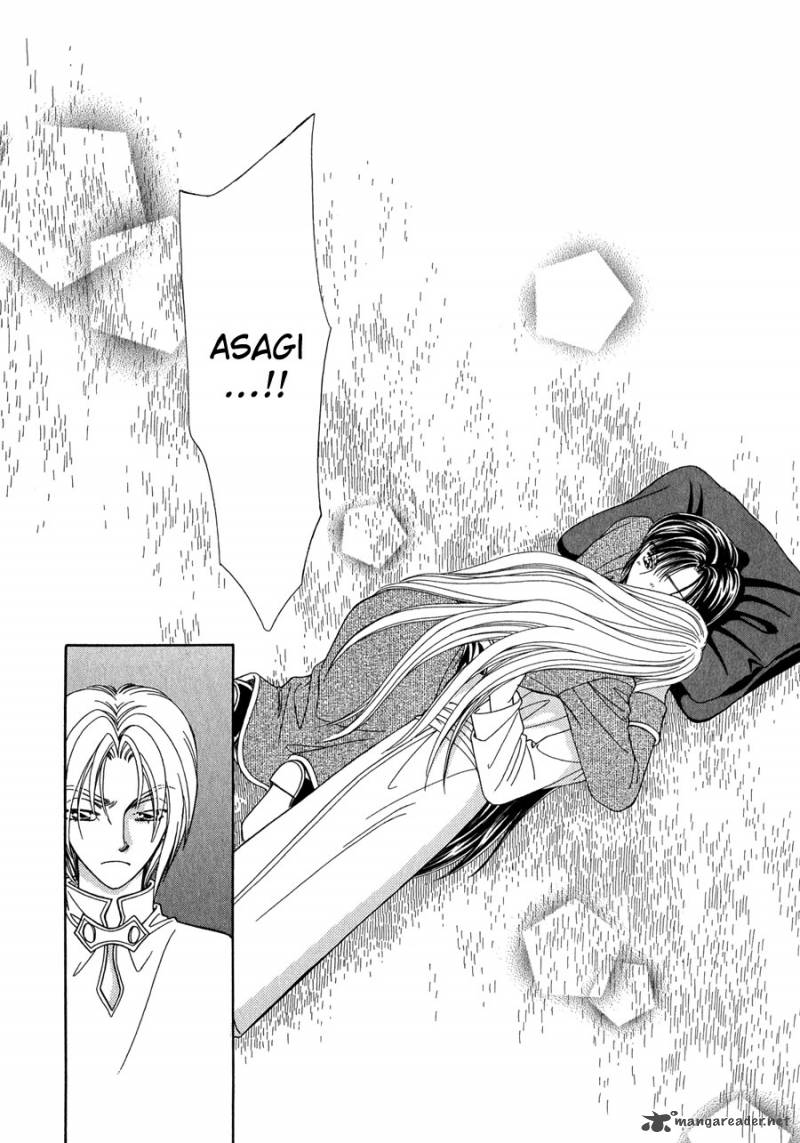 ryuu_no_yuigon_15_64