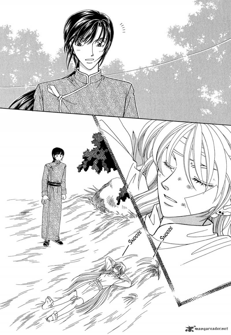 ryuu_no_yuigon_15_69