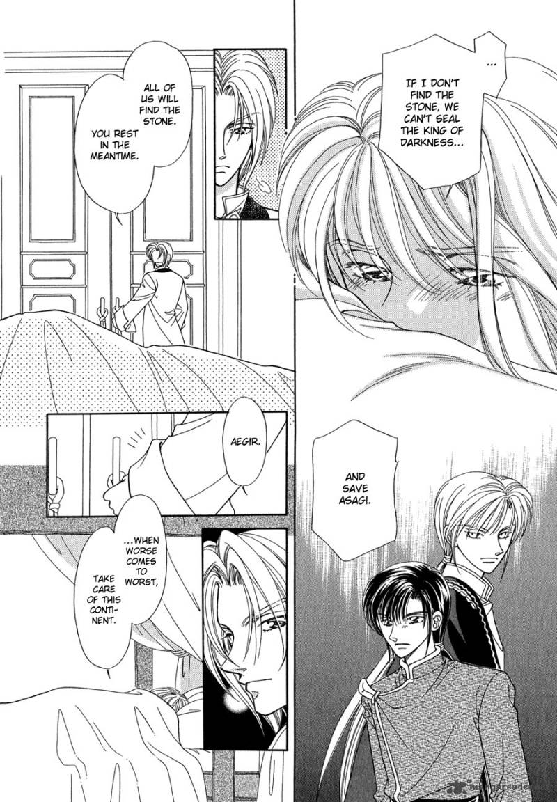 ryuu_no_yuigon_15_7