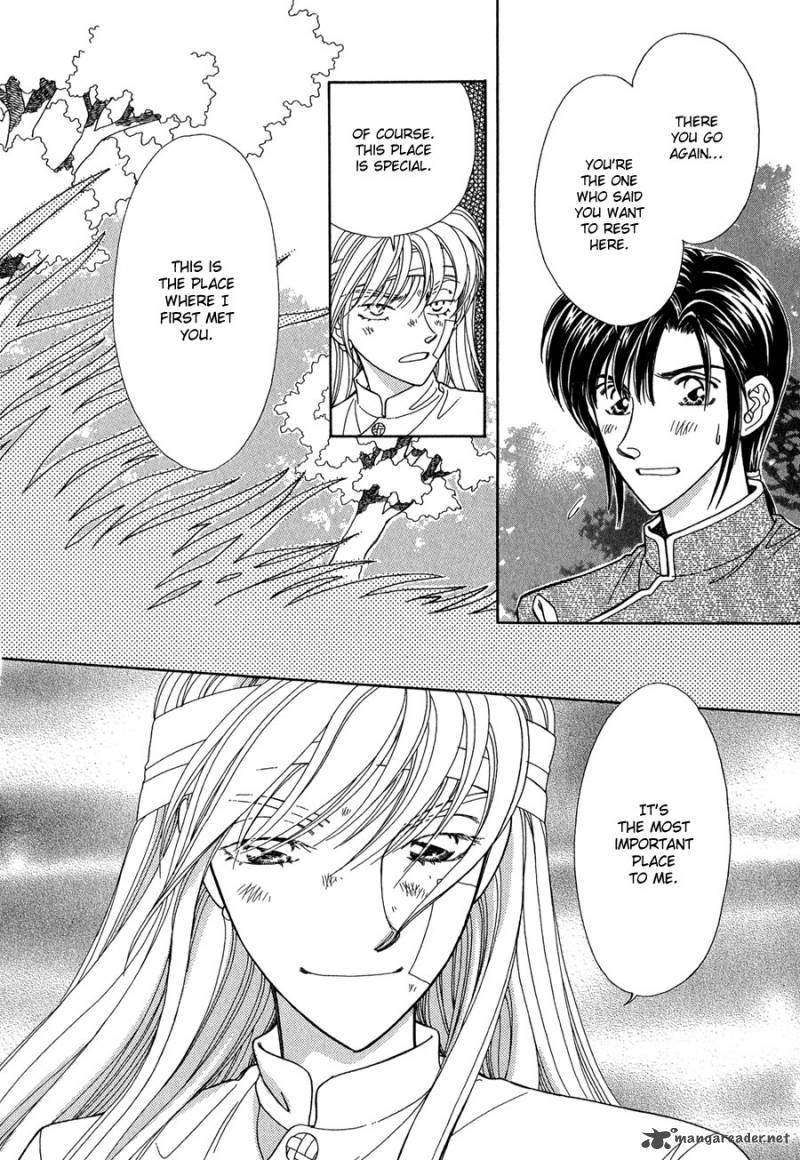 ryuu_no_yuigon_15_71
