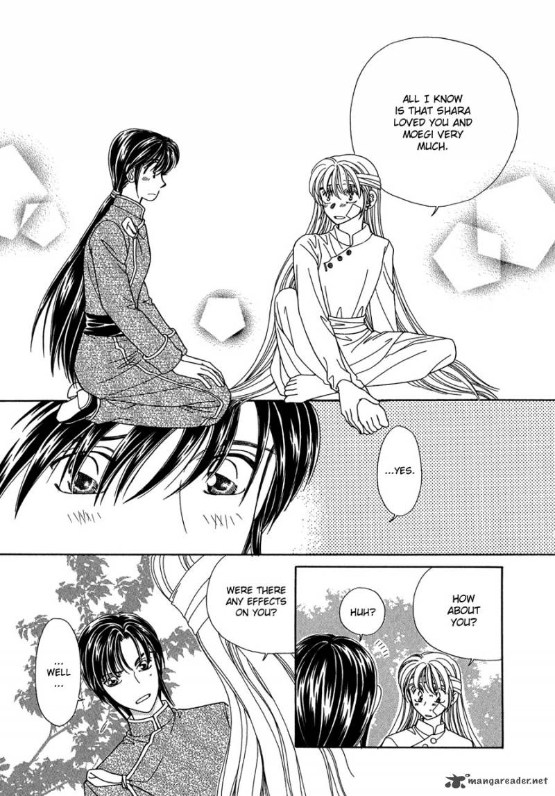 ryuu_no_yuigon_15_74