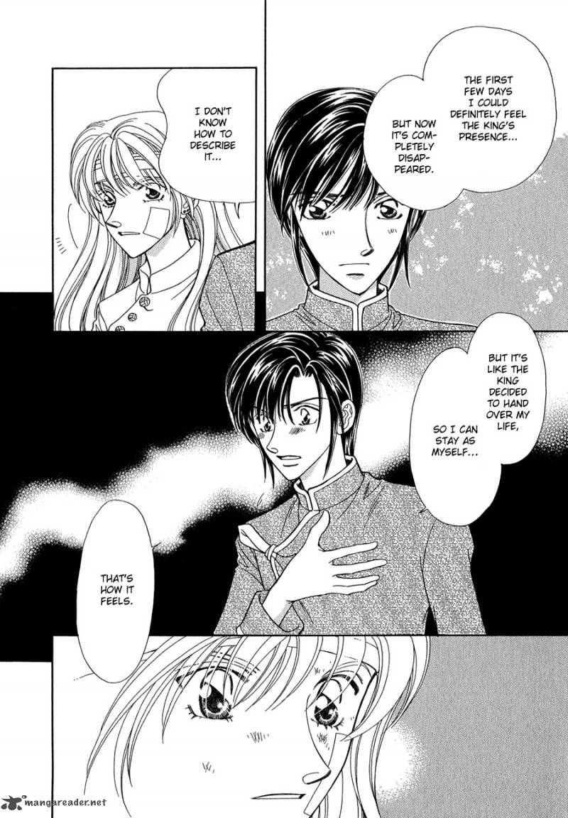 ryuu_no_yuigon_15_75