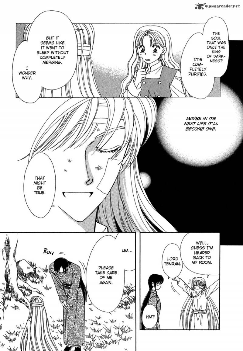 ryuu_no_yuigon_15_76