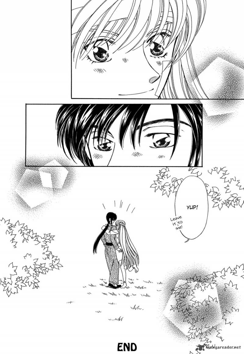 ryuu_no_yuigon_15_77