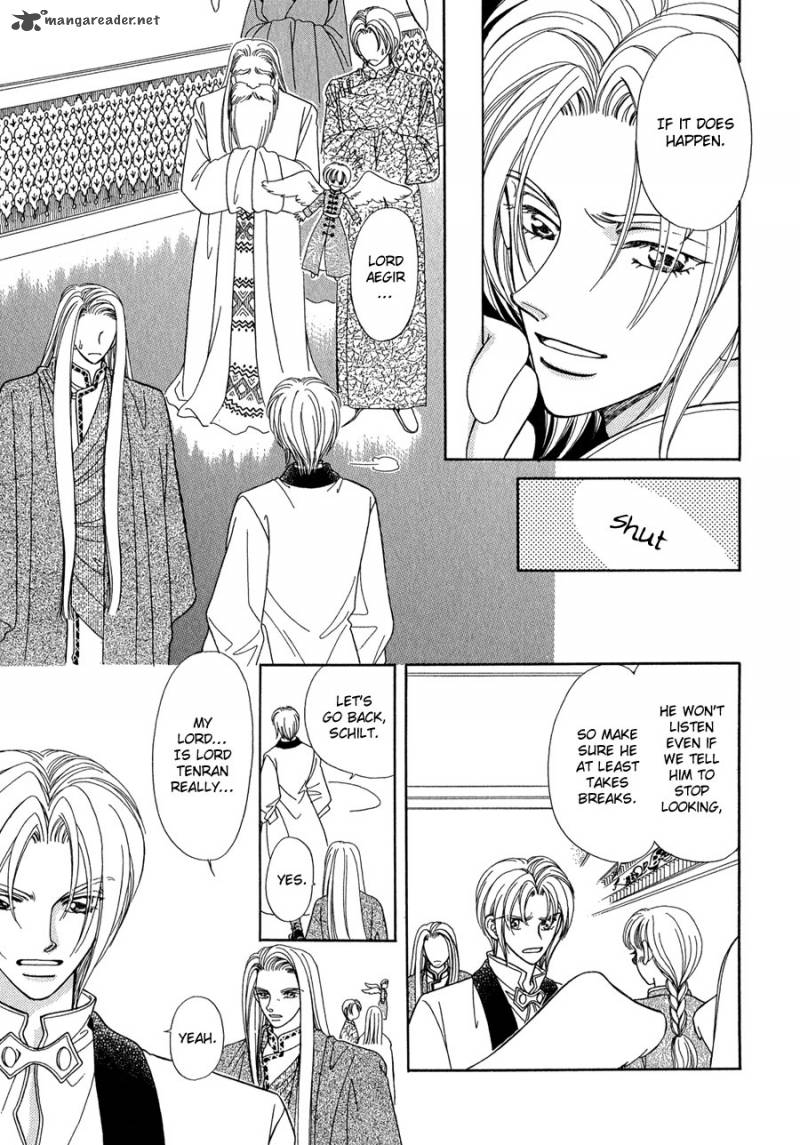 ryuu_no_yuigon_15_8