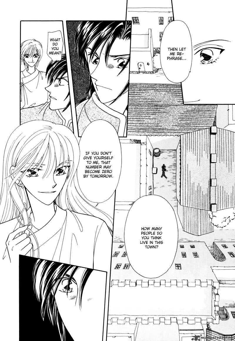 ryuu_no_yuigon_2_11