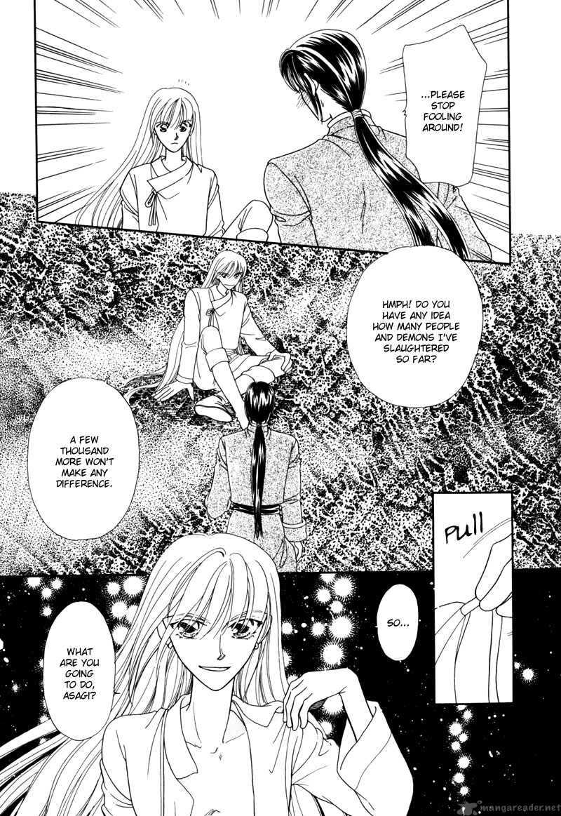 ryuu_no_yuigon_2_12