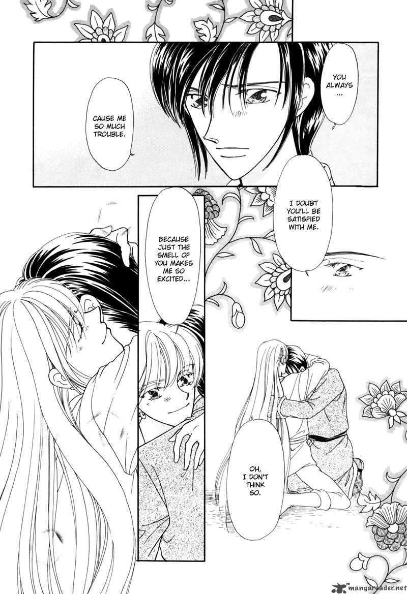 ryuu_no_yuigon_2_13