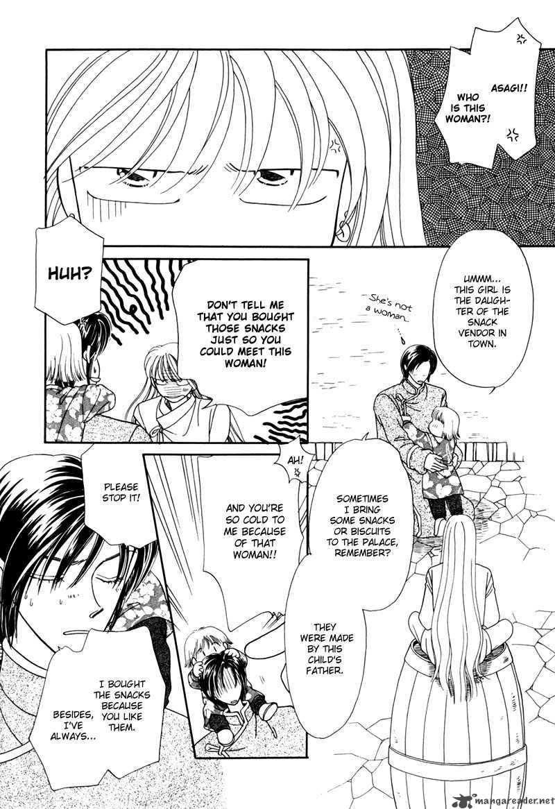 ryuu_no_yuigon_2_15