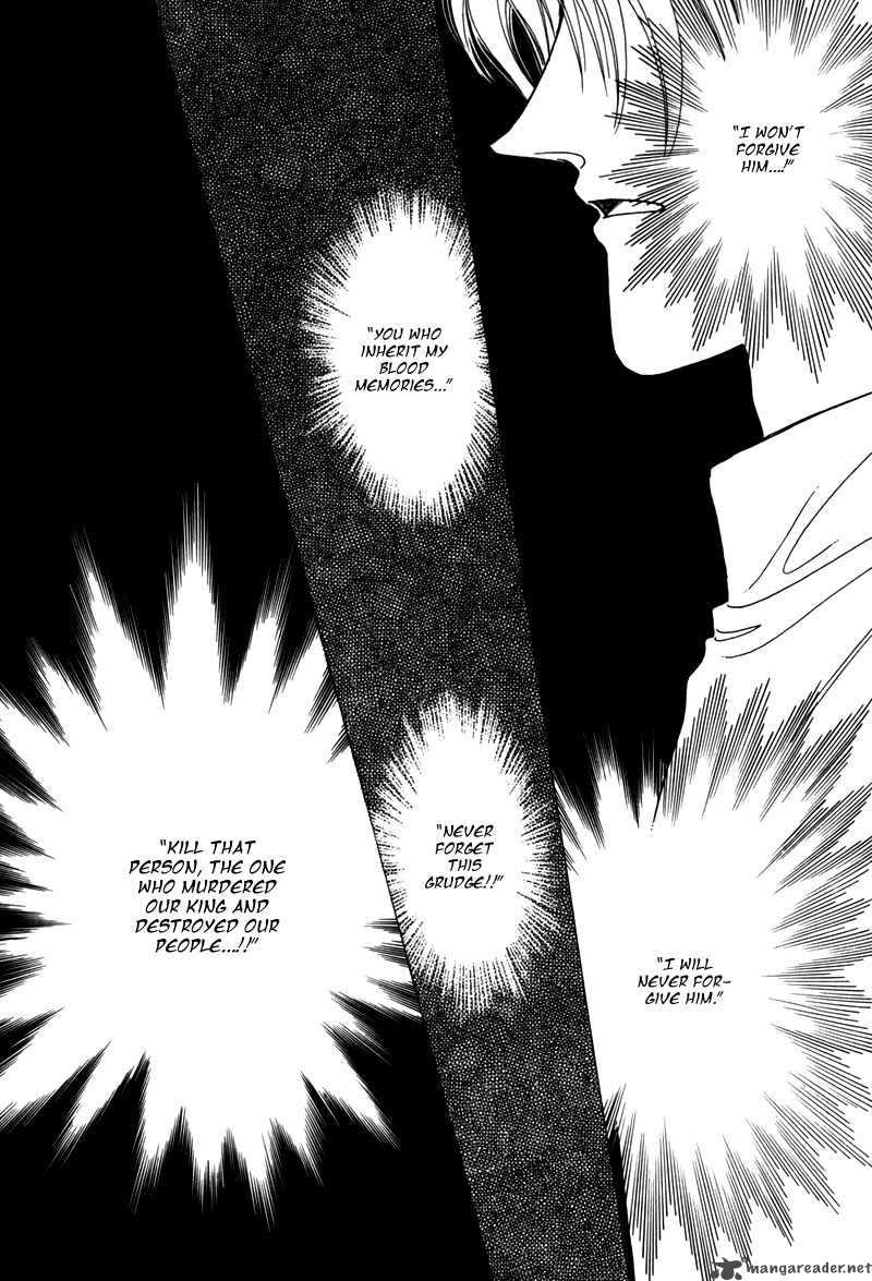 ryuu_no_yuigon_2_26