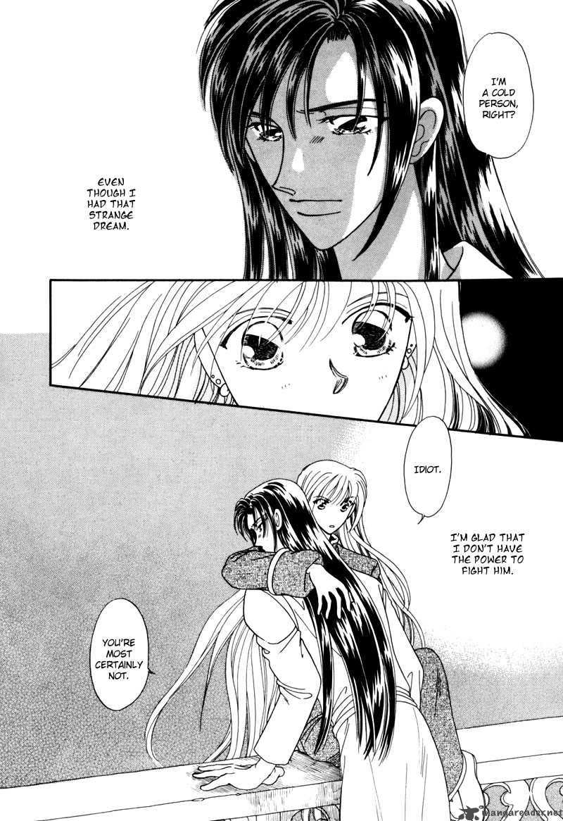 ryuu_no_yuigon_2_31