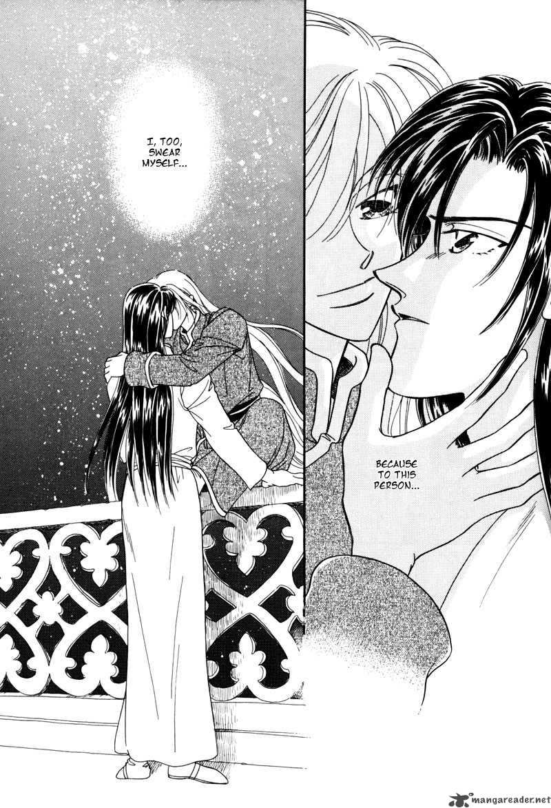ryuu_no_yuigon_2_32
