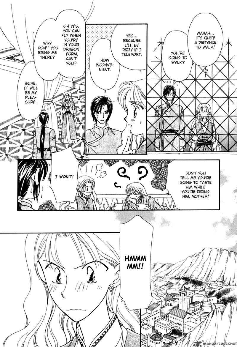 ryuu_no_yuigon_2_34