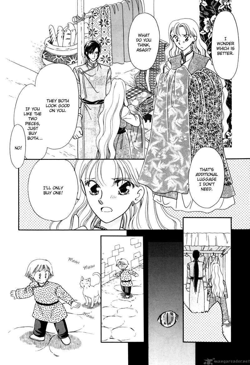ryuu_no_yuigon_2_35