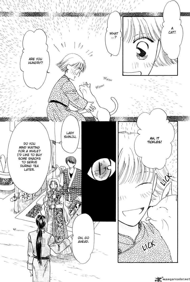 ryuu_no_yuigon_2_36