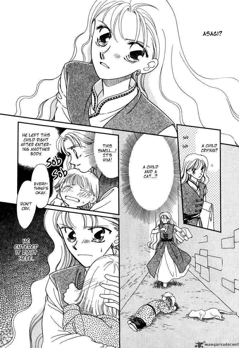 ryuu_no_yuigon_2_40