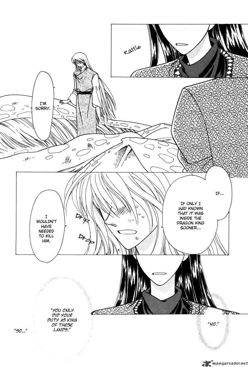 ryuu_no_yuigon_2_63