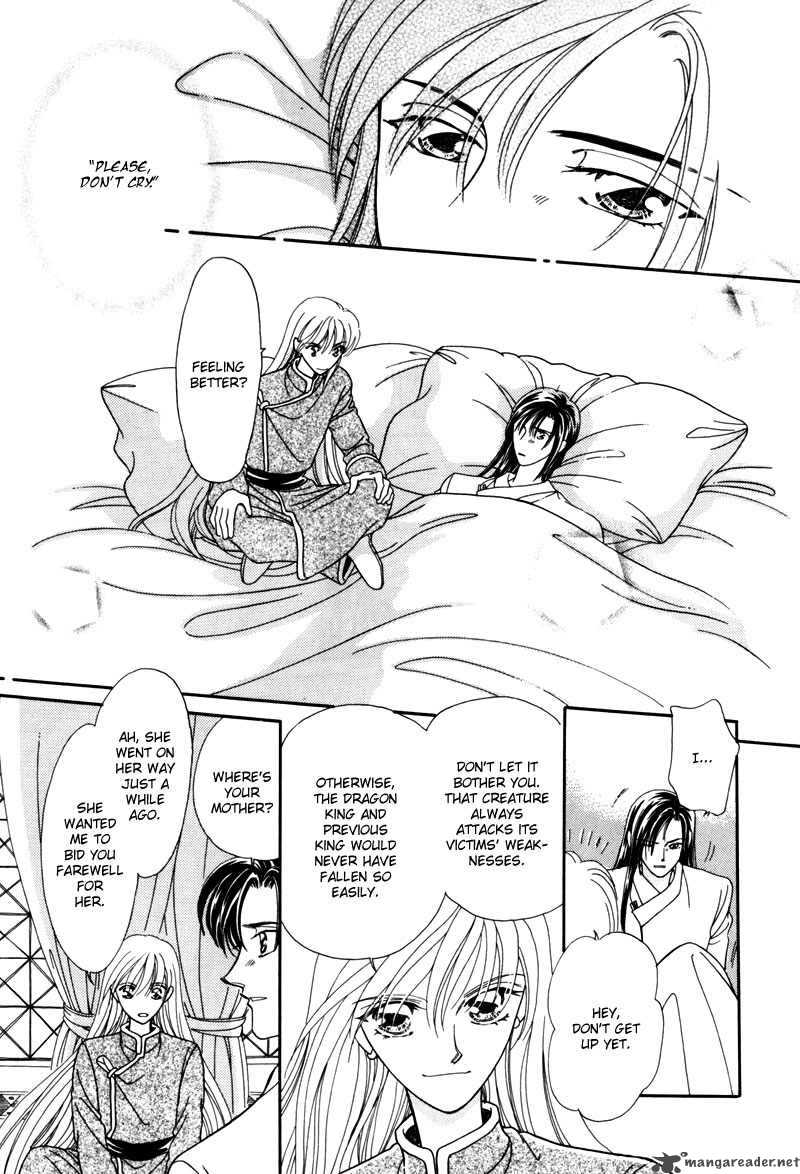 ryuu_no_yuigon_2_64