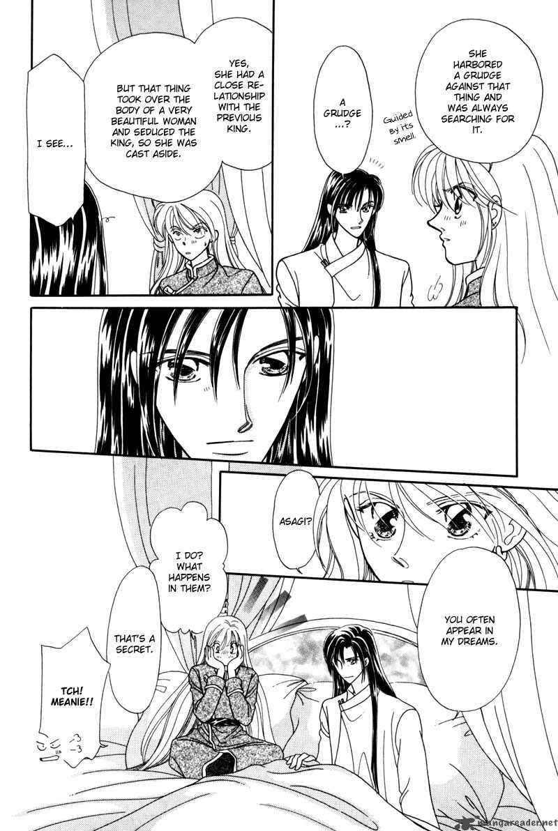 ryuu_no_yuigon_2_65
