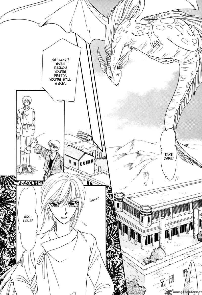 ryuu_no_yuigon_2_7