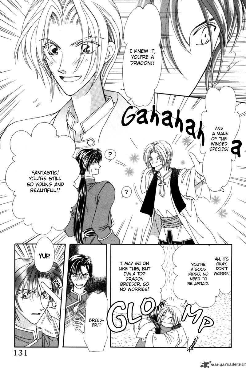 ryuu_no_yuigon_3_18