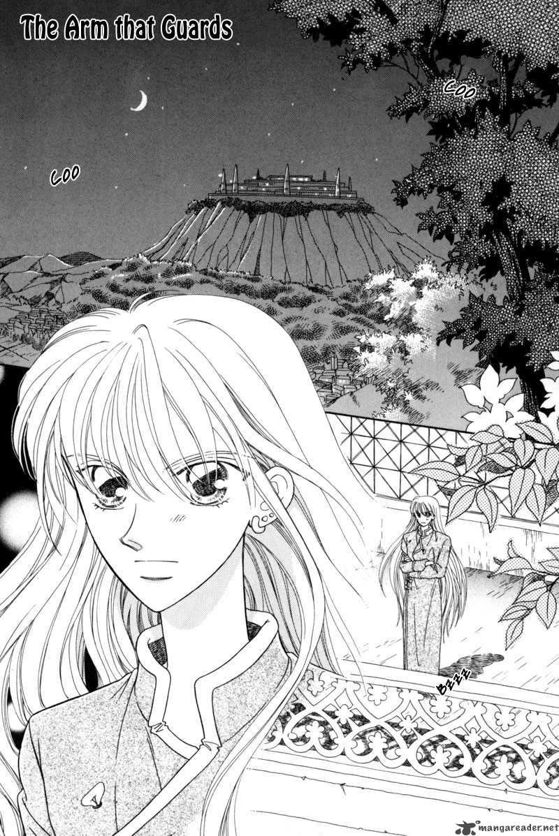 ryuu_no_yuigon_3_2