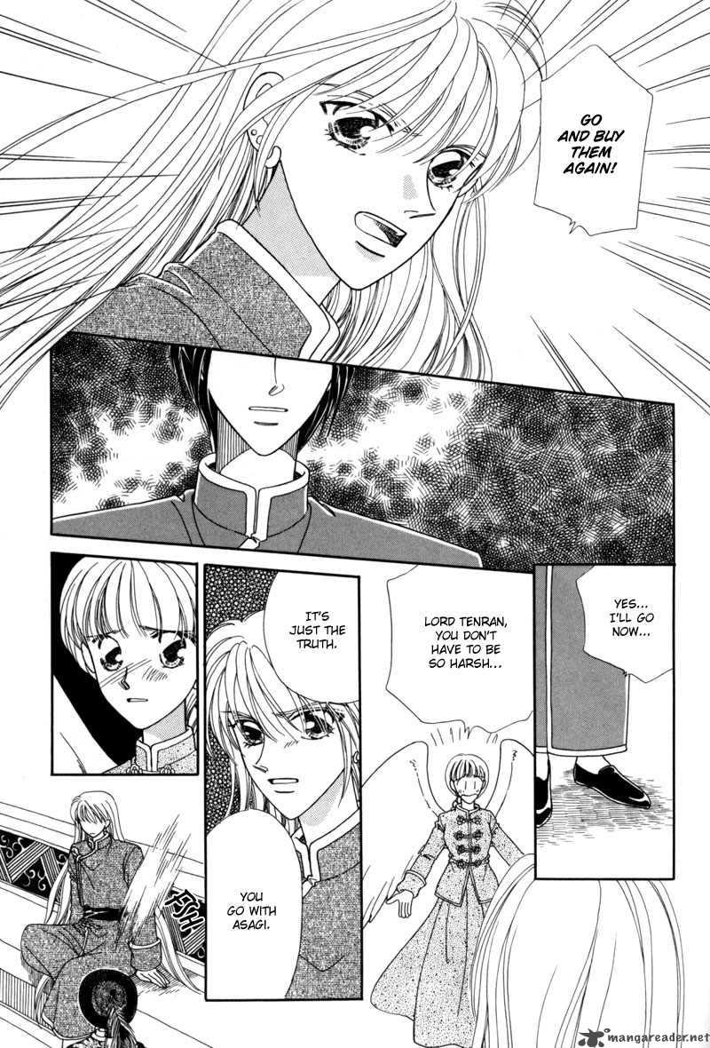 ryuu_no_yuigon_3_28