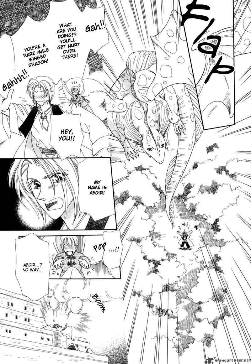ryuu_no_yuigon_3_36