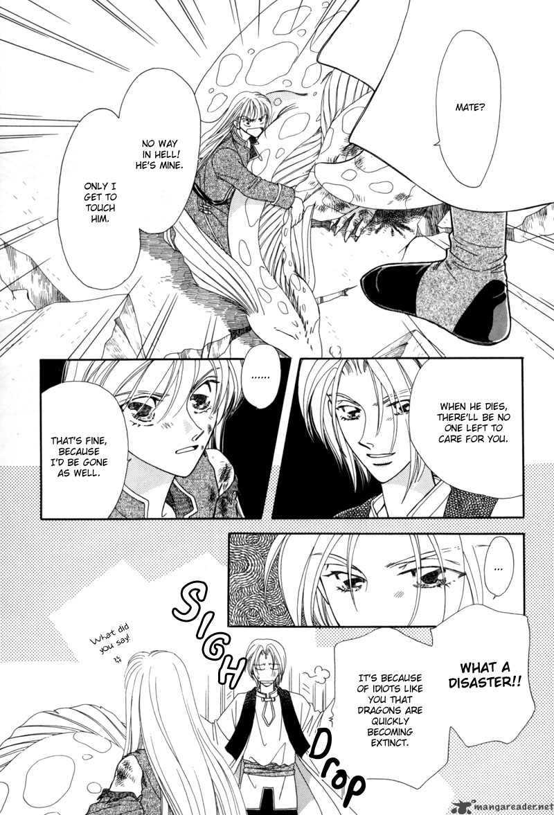 ryuu_no_yuigon_3_42