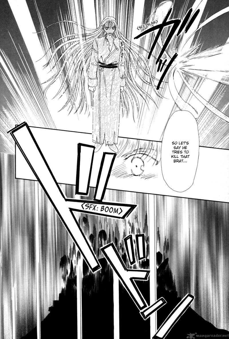 ryuu_no_yuigon_3_45