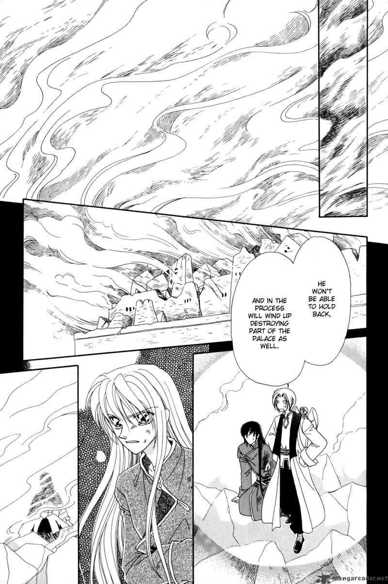 ryuu_no_yuigon_3_46
