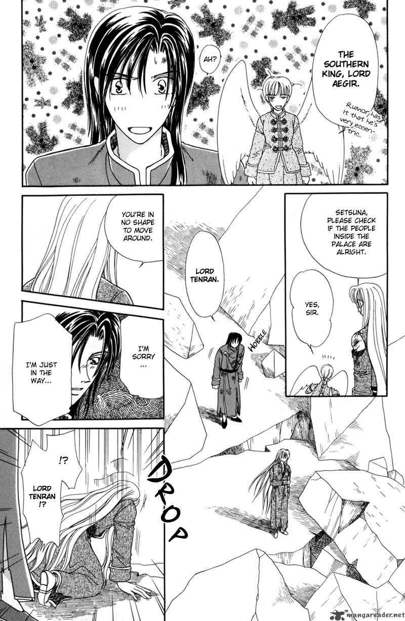 ryuu_no_yuigon_3_48