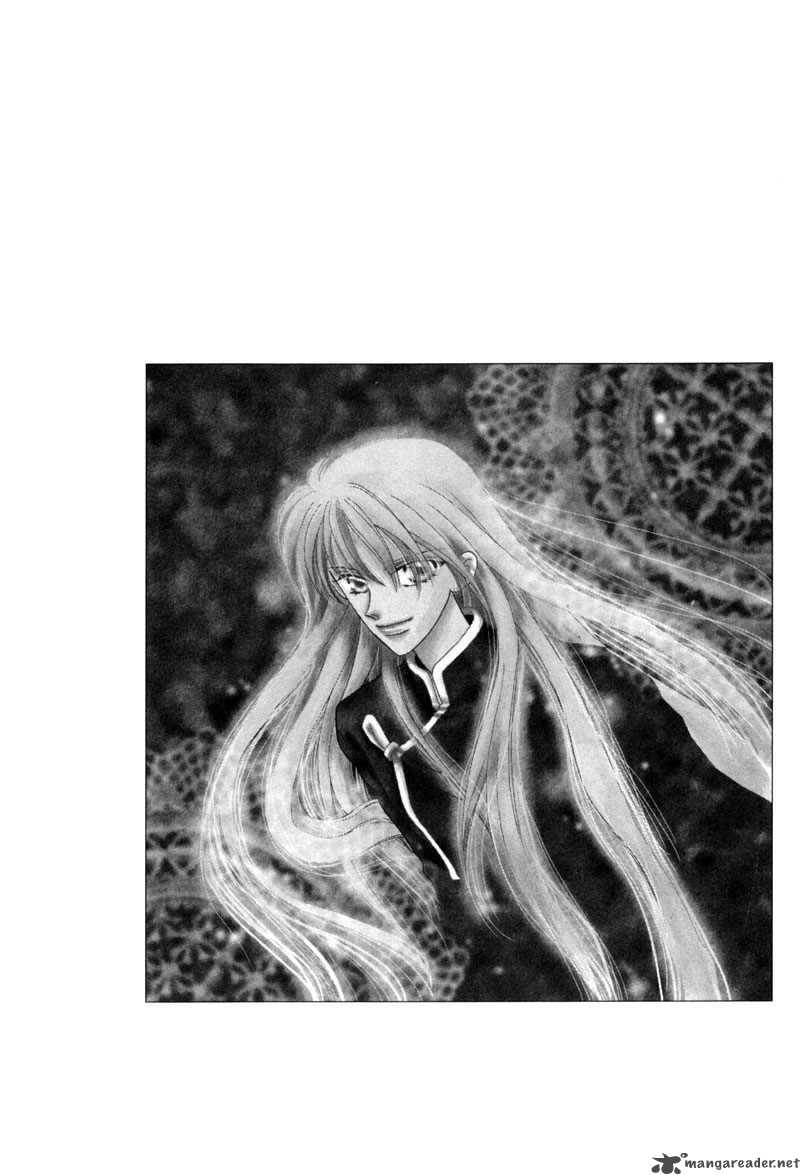 ryuu_no_yuigon_3_54