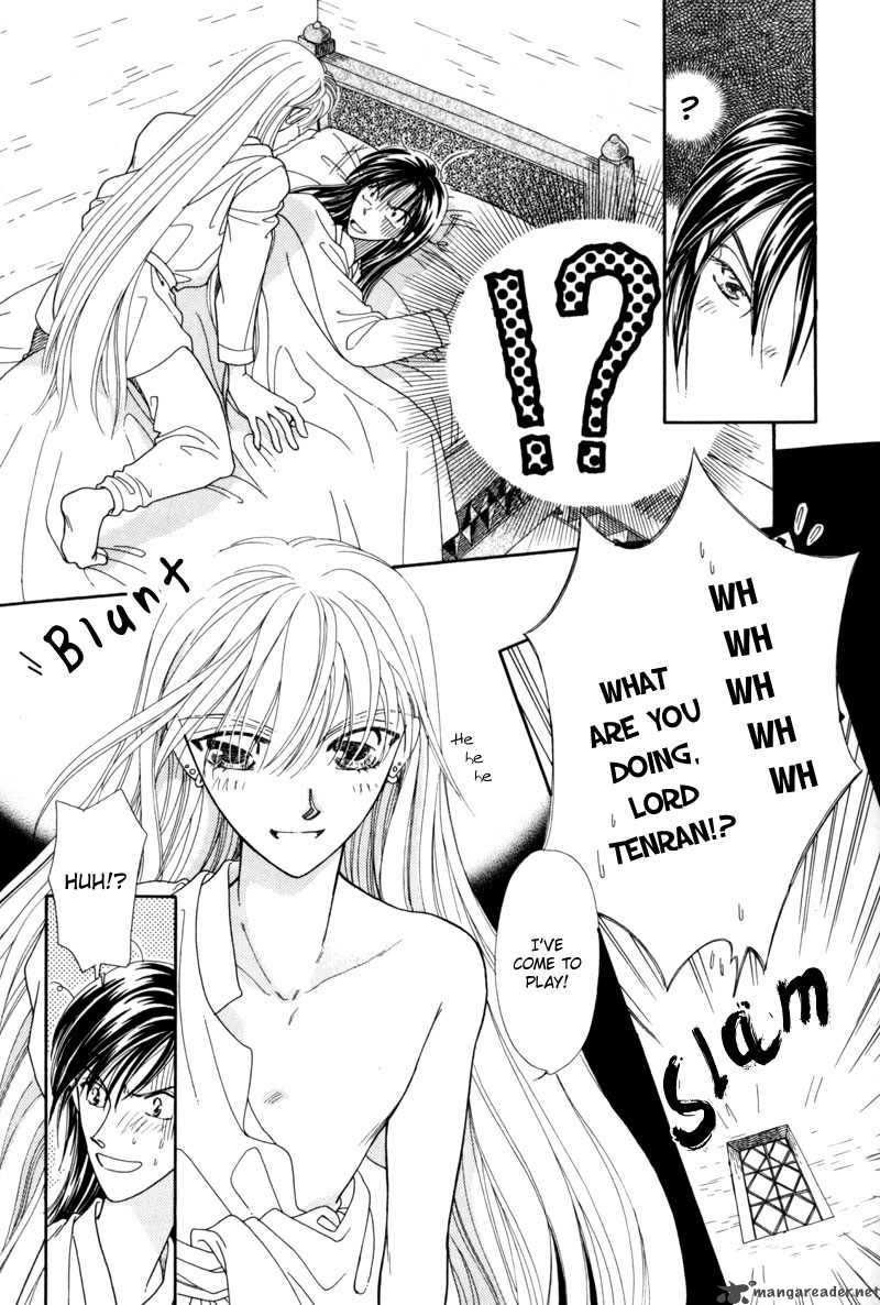 ryuu_no_yuigon_3_6
