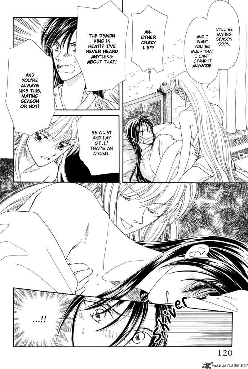 ryuu_no_yuigon_3_7