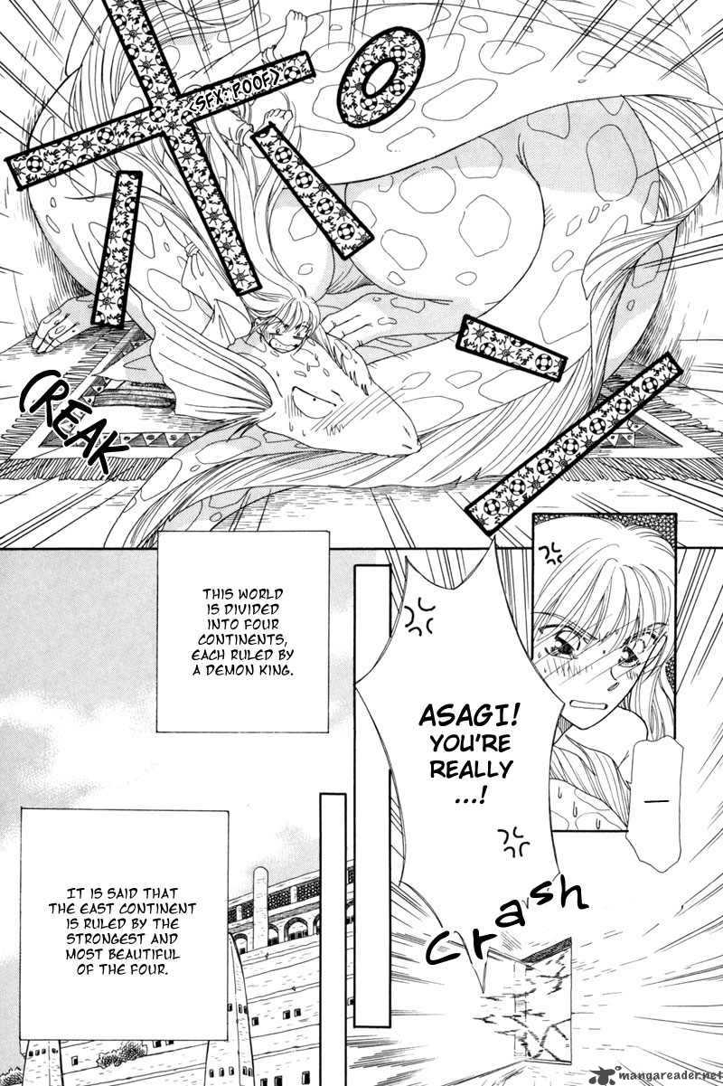 ryuu_no_yuigon_3_8