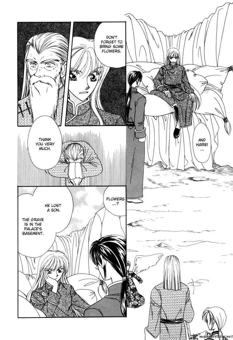 ryuu_no_yuigon_4_20
