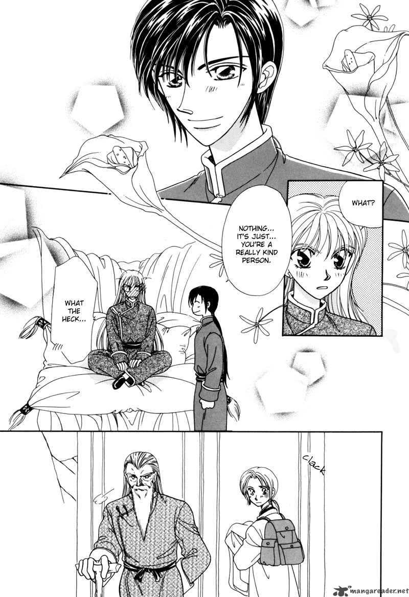 ryuu_no_yuigon_4_21