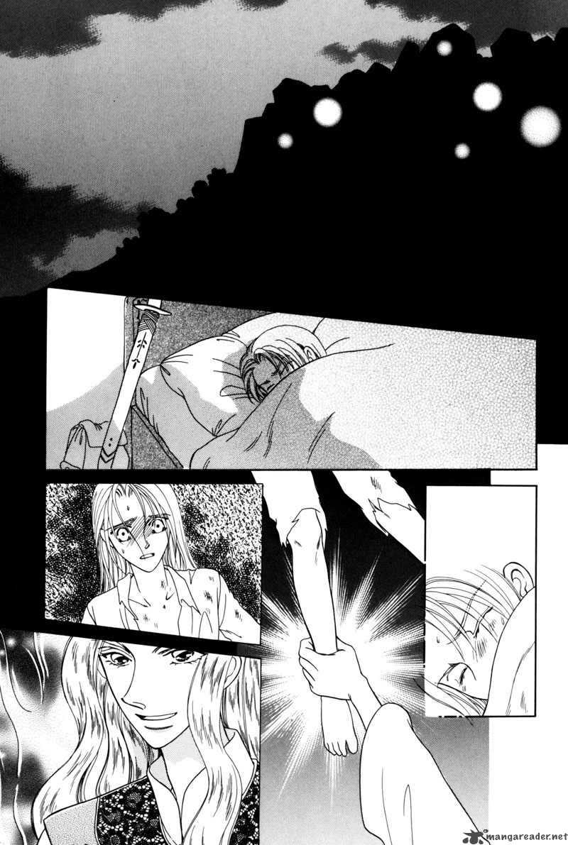 ryuu_no_yuigon_4_23
