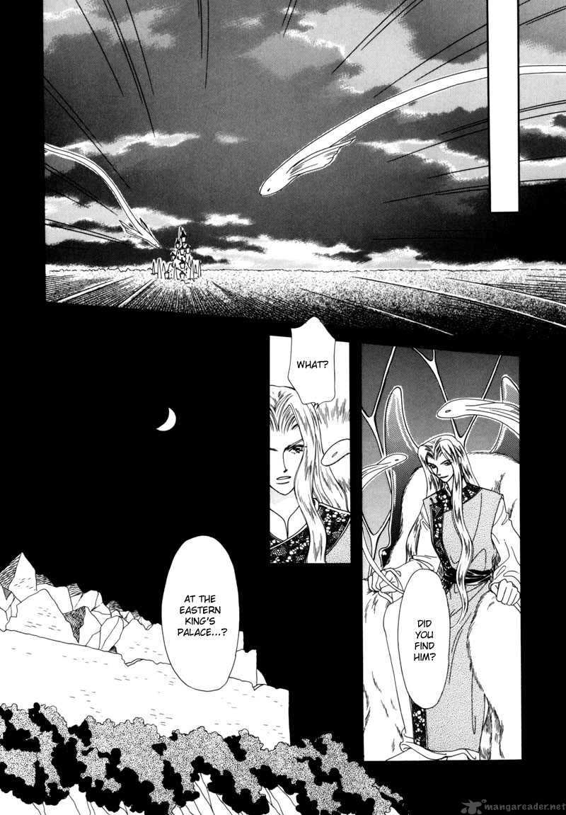 ryuu_no_yuigon_4_26