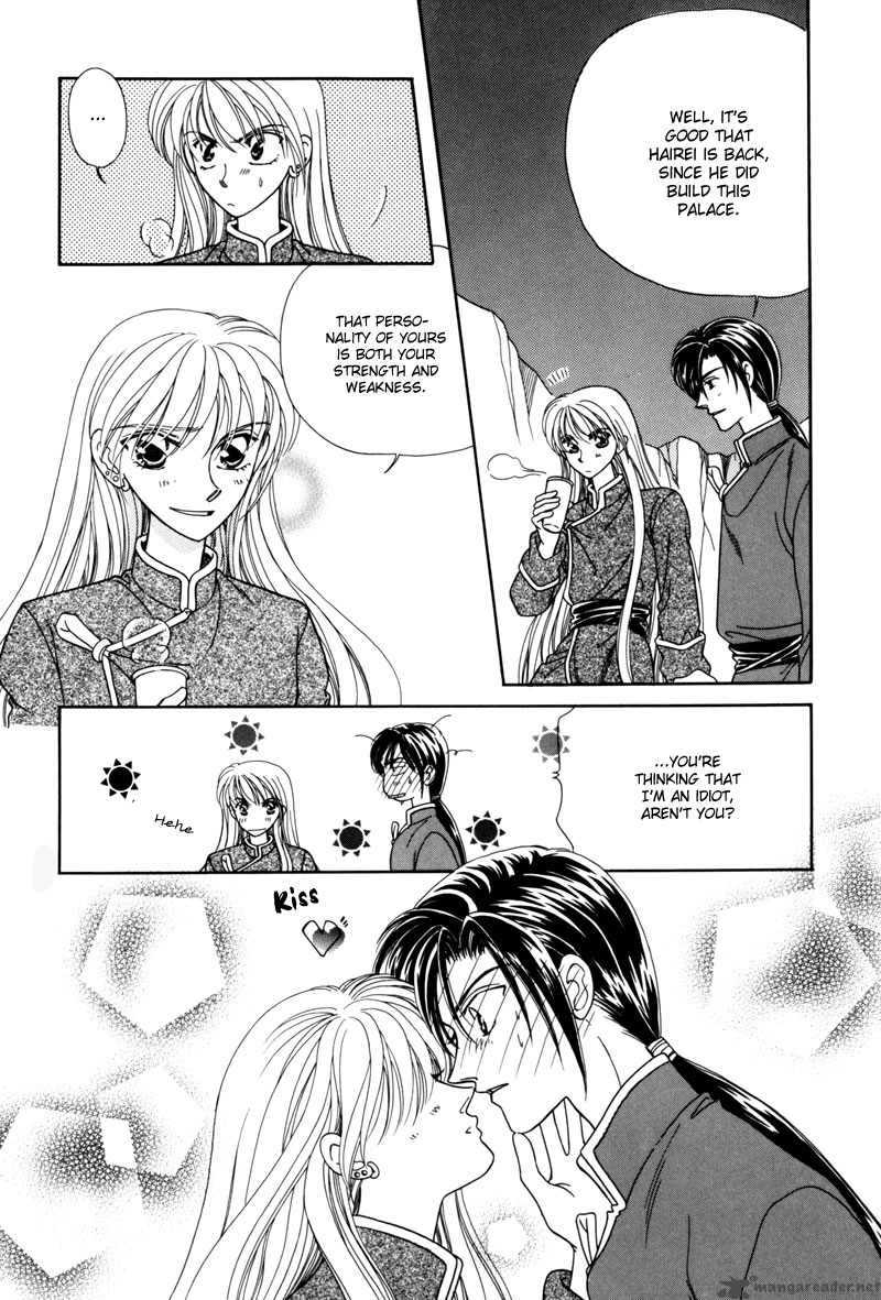 ryuu_no_yuigon_4_28