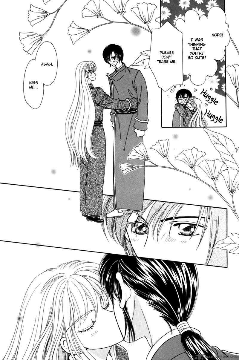 ryuu_no_yuigon_4_29