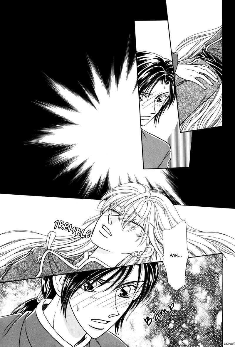 ryuu_no_yuigon_4_31