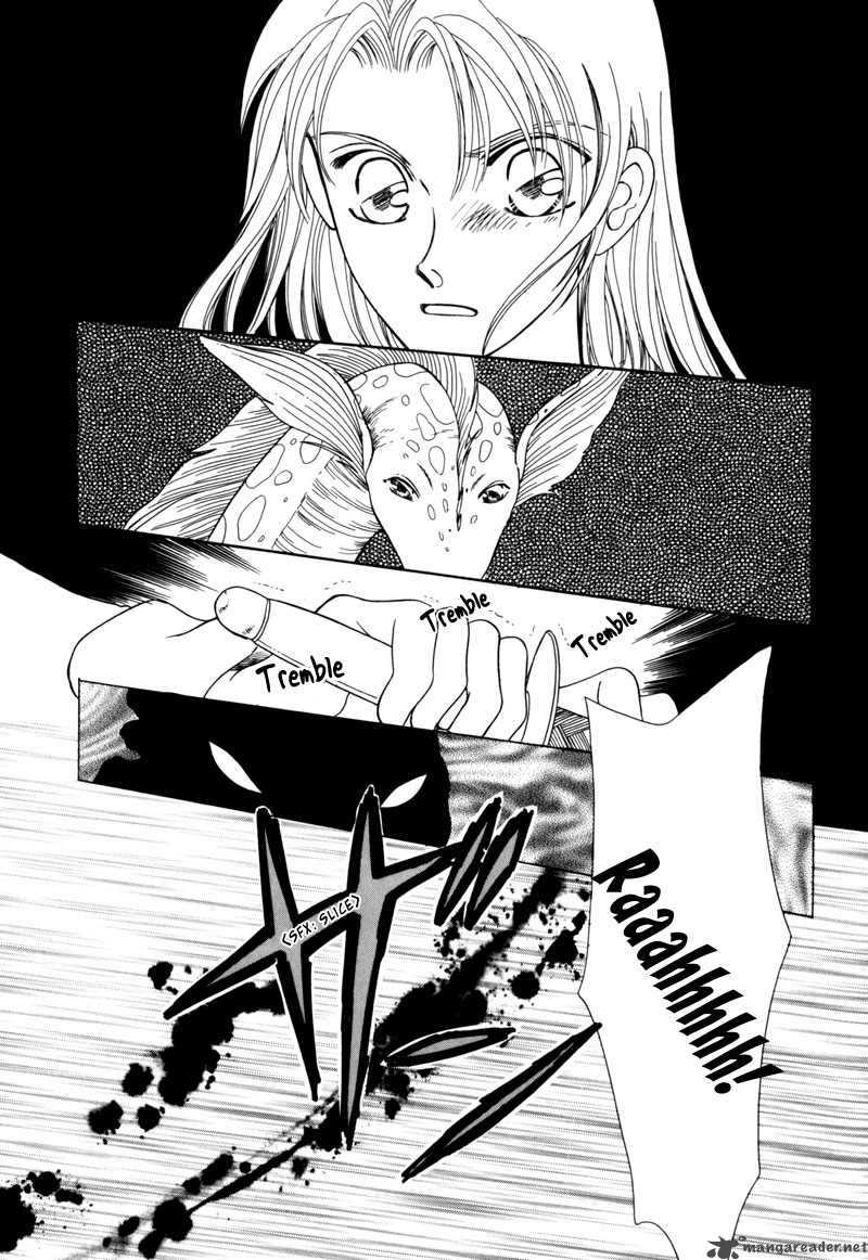 ryuu_no_yuigon_4_33