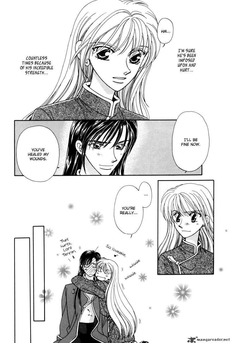 ryuu_no_yuigon_4_38