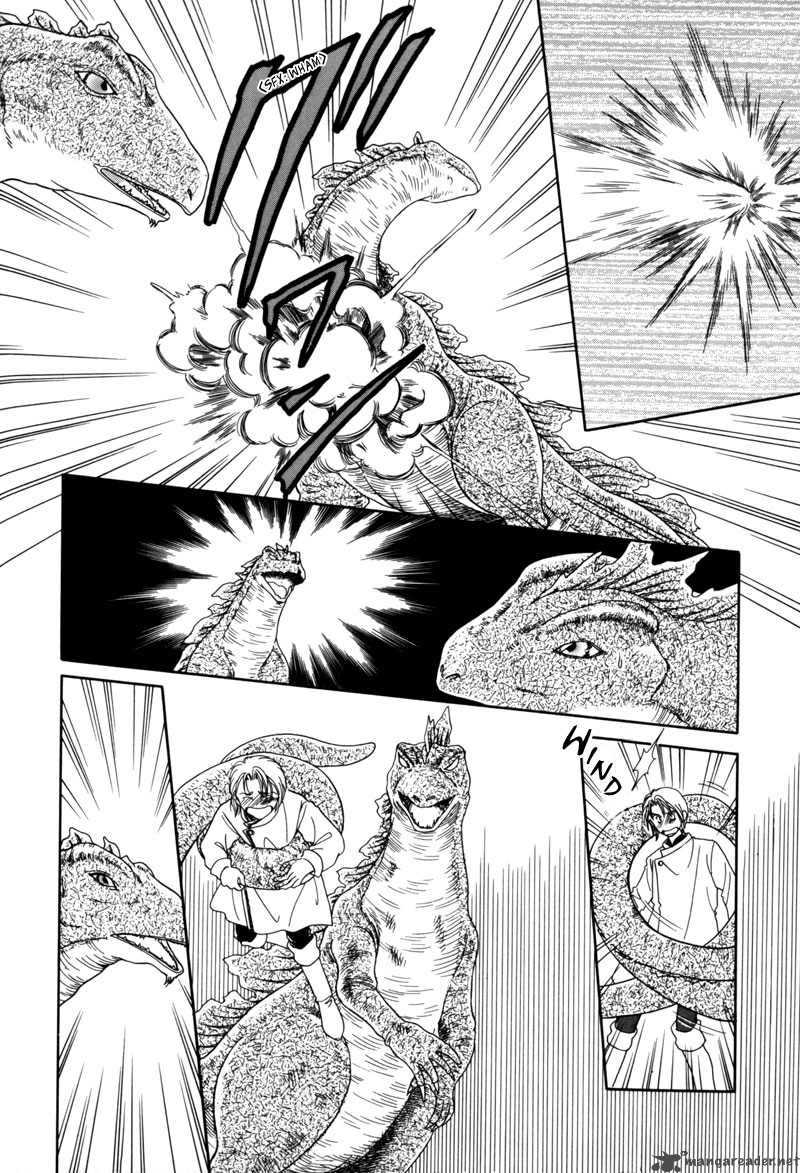 ryuu_no_yuigon_4_48